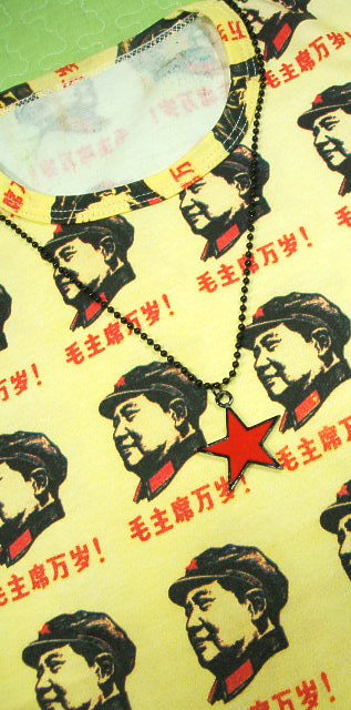 毛沢東のＴシャツ　MAO Tshirt　中国共産党Ｔシャツ
