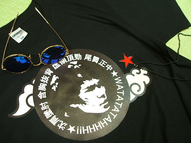 u[X[̂sVc@ɌsVc@@@Jt[TVc@W[Nh[̂sVc@Bruce lee Tshirt@Jeet Kune Do@̂sVc