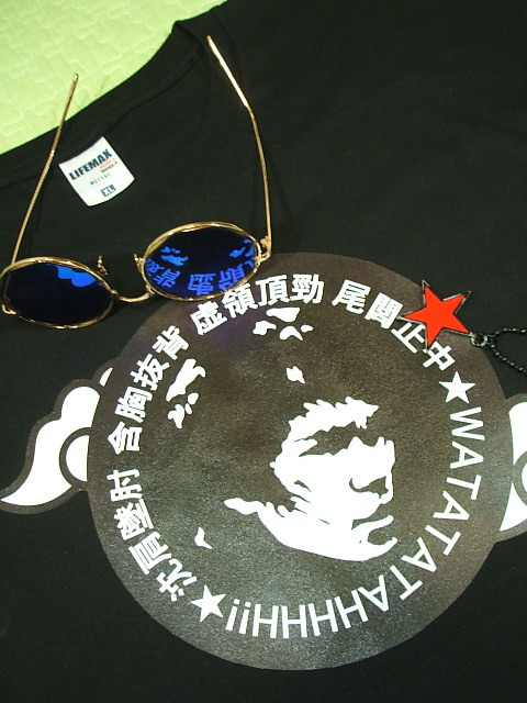 u[X[̂sVc@ɌsVc@@@Jt[TVc@W[Nh[̂sVc@Bruce lee Tshirt@Jeet Kune Do@̂sVc